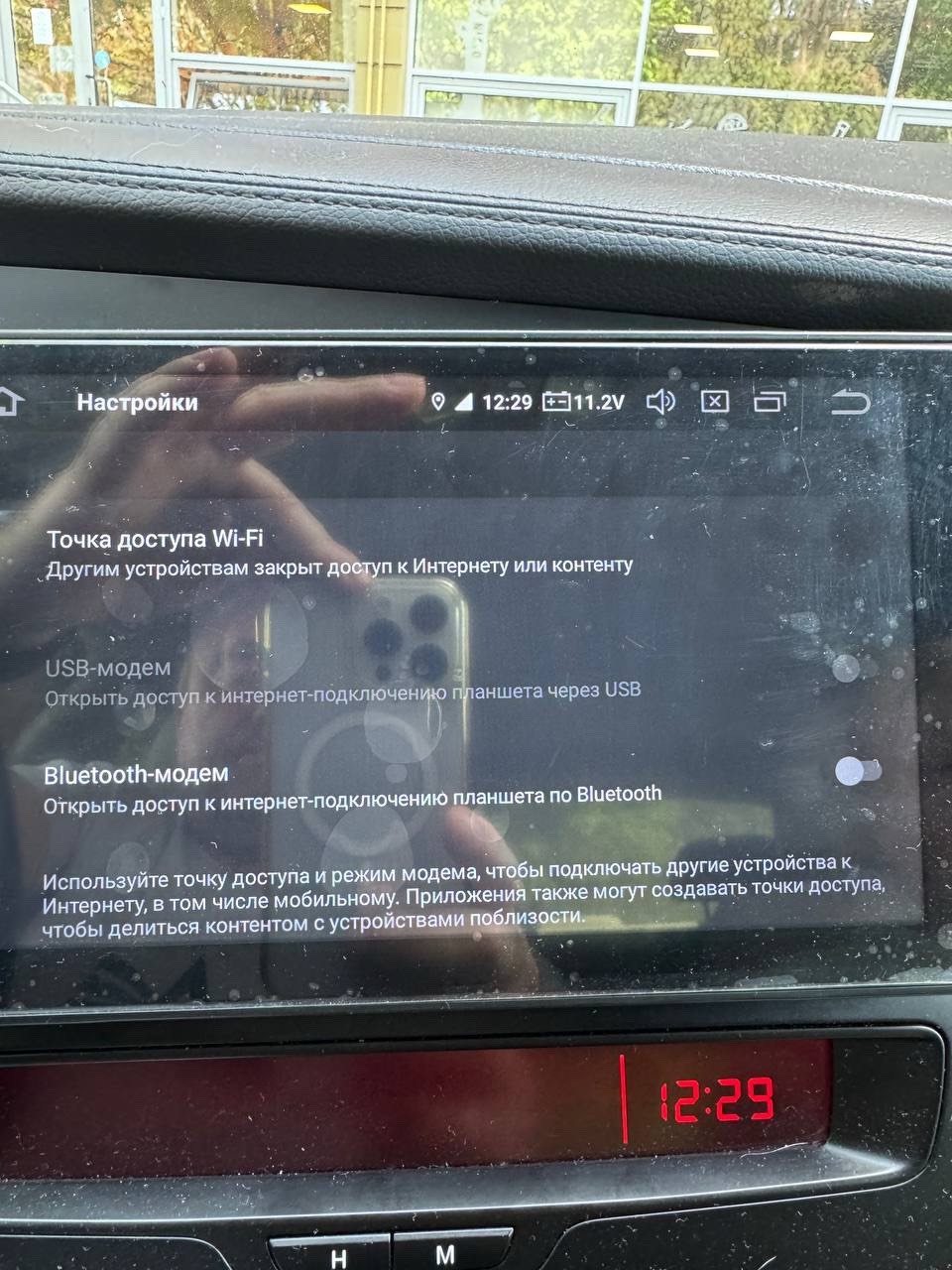 Kia Optima Infinity Mignova, фото 2