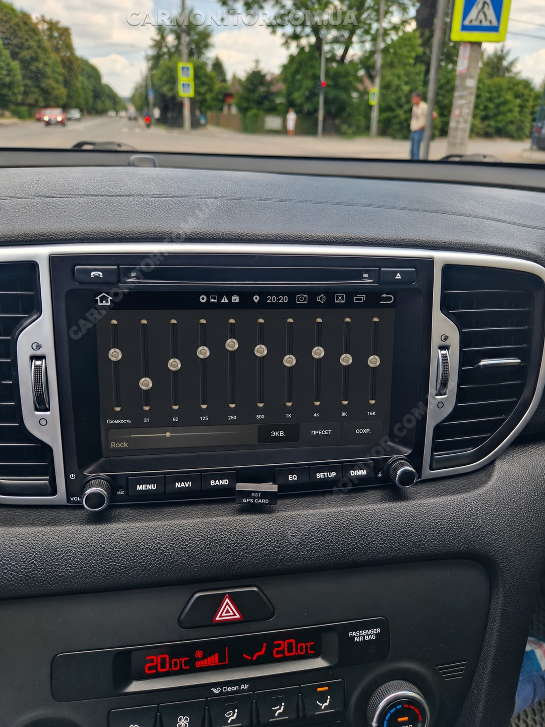 Эквалайзер Android магнитолы Mignova в Kia Sportage