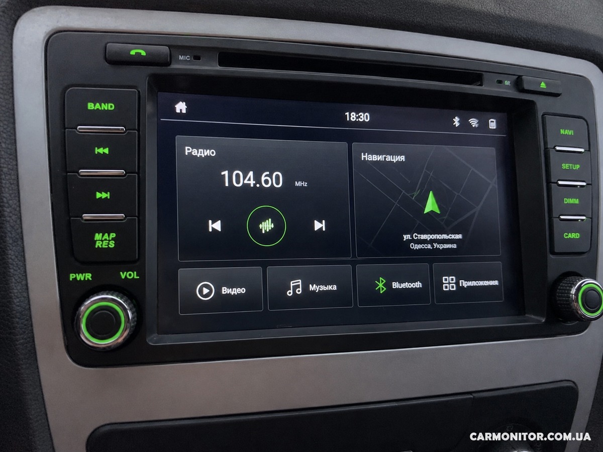 octavia a5 mignova soc-8905 android skoda logo start screen